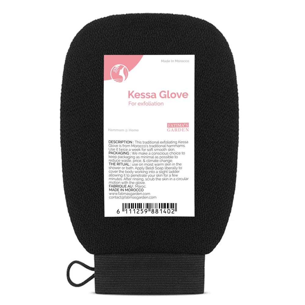 Fatima's Garden Black Kessa Glove exfoliating mitt for hamam