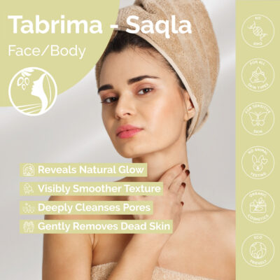 Moroccan Tabrima (Saqla) exfoliating powder for face and body — reveals natural glow, smoother texture and deeply cleansed pores