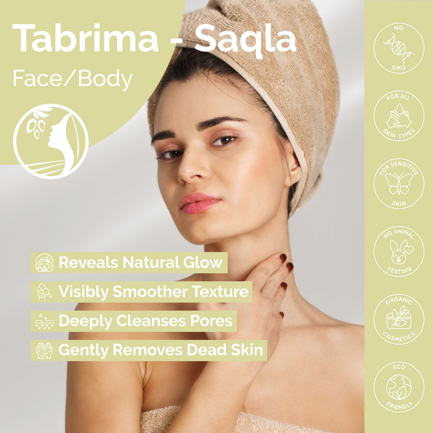 Moroccan Tabrima (Saqla) exfoliating powder for face and body — reveals natural glow, smoother texture and deeply cleansed pores